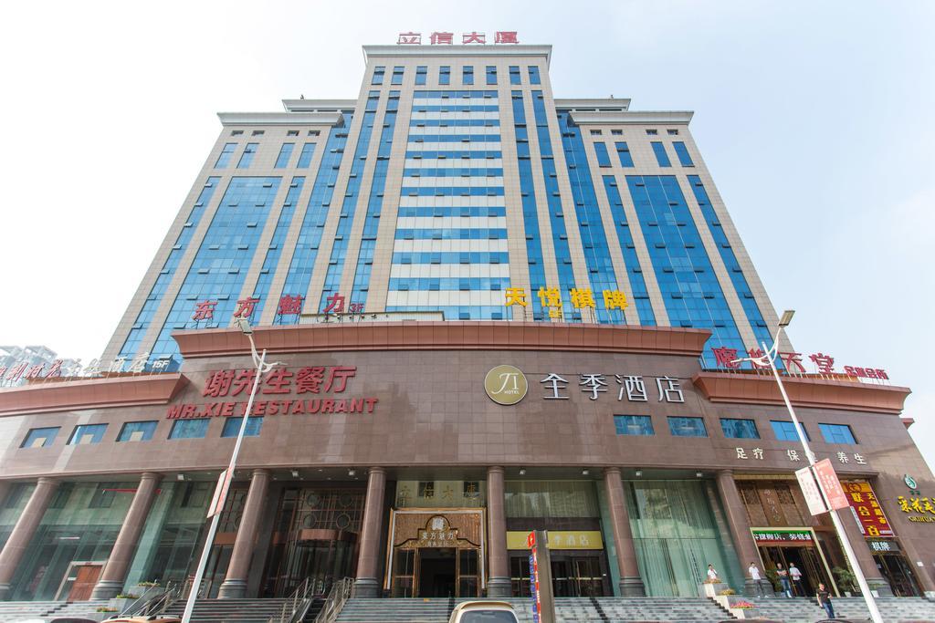 Ji Hotel Wuhan Guanggu Plaza Dış mekan fotoğraf